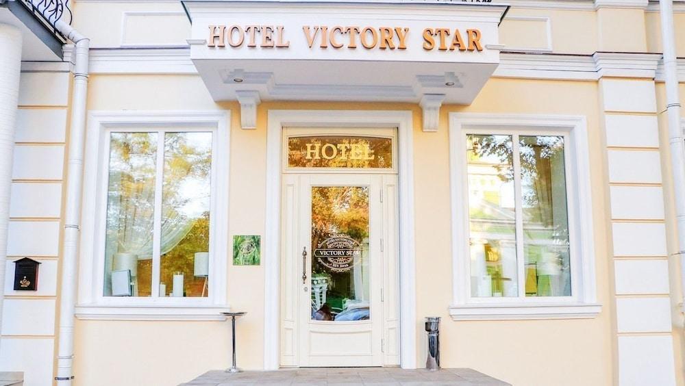 אודסה Hotel 52 מראה חיצוני תמונה